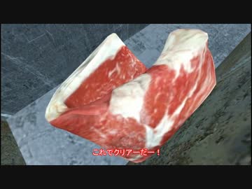 カオスなスケボーゲームskate3ゆっくり実況はじめました　第２部　4