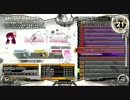 【beatmania IIDX】初心者が成長していく動画 番外編2【弐寺】