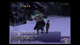 エミネン業者の真闇王