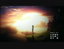 【MAD】シドニアの騎士第九惑星戦役 ～侵略－the Chariots VII－～
