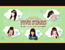 A&G NEXT BREAKS 松田利冴のFIVE STARS　#2(2015.04.16)