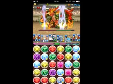 第１２回チャレンジダンジョンＬｖ9　ガチャ無澪王妃ノーコン