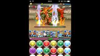 第１２回チャレンジダンジョンＬｖ9　ガチャ無澪王妃ノーコン