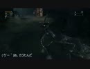 【男女実況】ゆるふわ系男女がブラッドボーン実況Part9【Bloodborne】