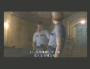 【ヘタレの挑戦】バイオハザード アウトブレイクFILE2 Part10【死守/ 中編】