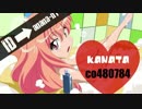 かなた lv74858972 ＼　　釘宮っぽく凸待ち♡　　／