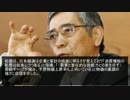 黒田総裁「今年中に原油価格が上がればインフレ目標2％を達成できる」