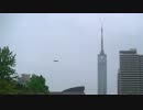 【最新版】ＵＦＯの撮影に成功！？