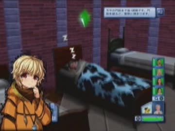 シムズ３でマビノギのNPCで遊んでみた実況？