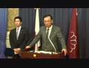 【役員連絡会後】 谷垣 禎一 幹事長（2015.4.17） 