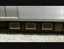 東急　７７００系　１０００系　VVVF装置.wmv