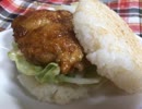 【簡単】テリヤキライスバーガー【ごはんで】
