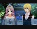 癒しと興奮を求めて、箱庭のうたを実況してみた part17