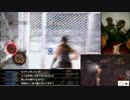 【実況】バイオハザード５ マーセナリーズ【マルチプレイ】第５１回