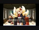 ＤＭＭで遊ぼう(千年戦争アイギス)　44