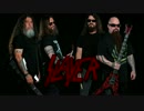 SLAYER - When The Stillness Comes (OFFICIAL TRACK)