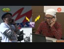 髭原人&こしあん　次元を超えた世紀の対決（後編）
