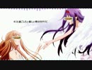 ソードアート・オンラインⅡED【シルシ】歌ってみぱん【＠こっぺぱん】
