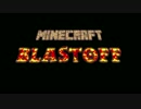 【マインクラフト】荒れ果てた地球を取り戻すpart6【ゆっくり実況】