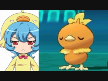 【ポケモンORAS】レート3桁になったらなんでもします【ポッポ編】