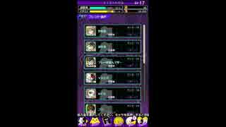 人気の ゲーム ダンガンロンパ 動画 4 261本 5 ニコニコ動画