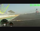 筑波サーキットで友人のヴィッツを追いかけてみた
