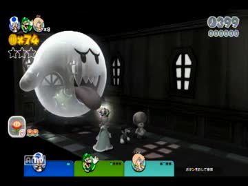 【実況】３人でスーパーマリオ３Dワールドしてみた　part22