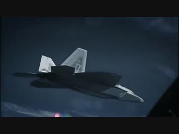 USAF F-22 MAD