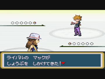 【スマブラWiiU】リザードンでガチ部屋フレアドライブ　1炎
