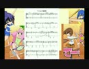 ファッとして桃源郷　ピアノ楽譜