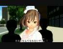 ささらさんで「もんだいガール」