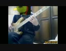 【ベース】 loneliest baby 【弾いてみた】
