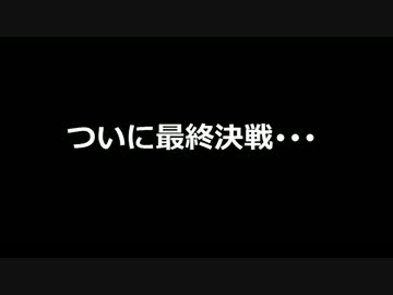 [FF14] 古代の民の迷宮　竜騎士24人PT　ティターン