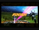 【EXVSFB】寄せ集めの武装3【GXDV】