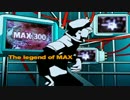 【Stepmania】DDRボスイベント風に創作足譜面を紹介する Part.1