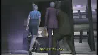 バイオハザードアウトブレイク 突破4前編