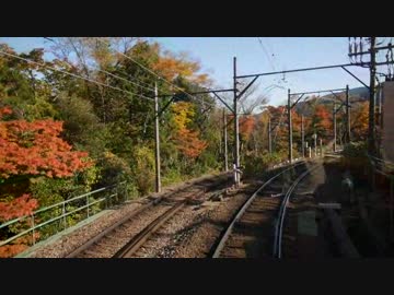 【前面展望＆後面展望】出山信ー仙人台信【箱根登山鉄道・アレグラ号】