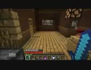 【Doom Island】村荒らしあっつぃ～クラフト【１４０分目】