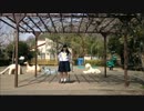【みん】告白予行練習【踊ってみた】