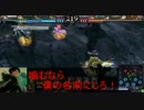 【会話付きLoV3】ゴルプラから抜け出せない LORD of VERMILION Ⅲ 3.2【その22】