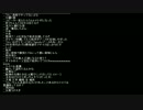 【うんこちゃん】ツイッチ雑談 2013/10/02 1/8