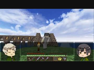 【APヘタリア】蔵掃除でゆったりマインクラフト 7日目【Minecraft】
