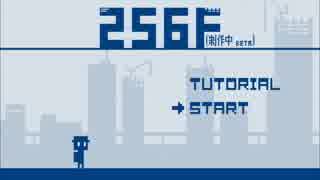 【ニコニコ自作ゲームフェス5】256F【BGM自動生成】