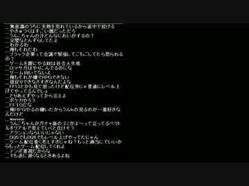 【うんこちゃん】ツイッチ雑談 2013/10/02 2/8