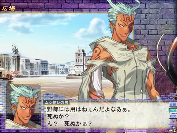 【闘神都市Ⅲ】息抜きがてら別のモノを抜く実況　パート２８〔H〕