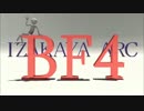 【BF4】ニコニコ用テスト動画