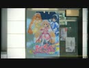 【実況】秋葉原を散歩しながら服を剥ぎ取っていく　part9