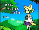 散る散る桜の朗読を頑張る実況・一