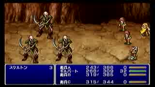 PSP版FF4ジ・アフターを初見実況プレイpart19