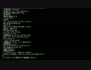 【うんこちゃん】ツイッチ雑談 2013/10/02 8/8